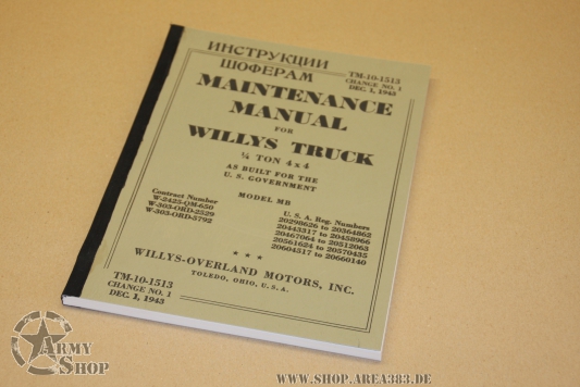 Service Anleitung MANUAL Willys MB Englisch