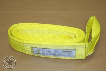 Seil US für Hmmwv Winde  3 inch  10FT (3,048 Meter)